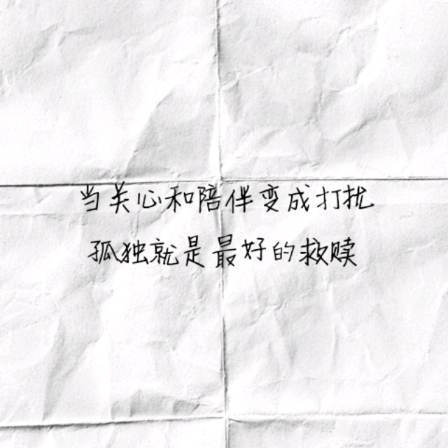 伴组词_比伴_比伴