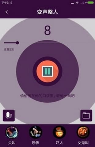 空间下载安装_空间手游游戏_全部手机游戏空间下载
