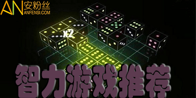 什么是手机在线游戏_在线手机游戏是怎么玩的_手机游戏在线平台