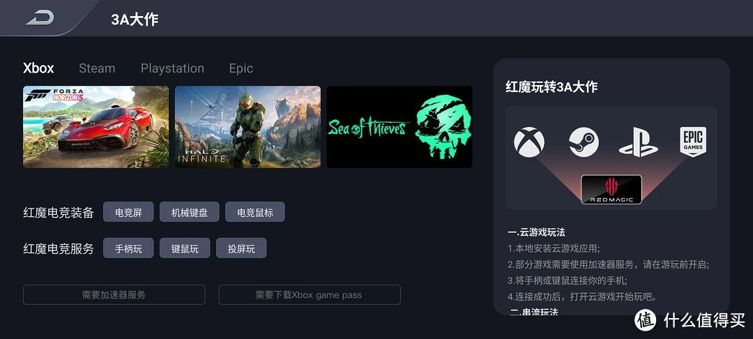 手机online游戏视频_手游视频app_手机版视频游戏