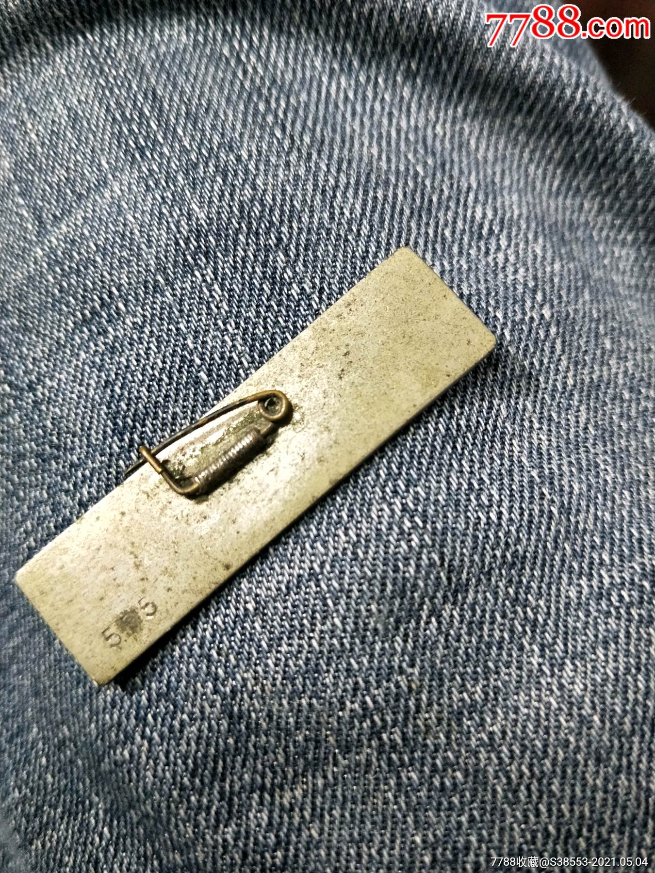 时光徽章_时光徽章干嘛的_时光徽章原理