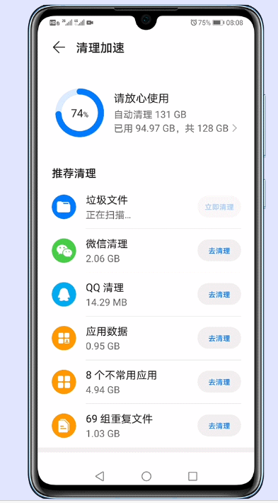 手机卡顿怎么玩游戏不卡顿_玩手机游戏很卡_卡顿玩手机游戏怎么办