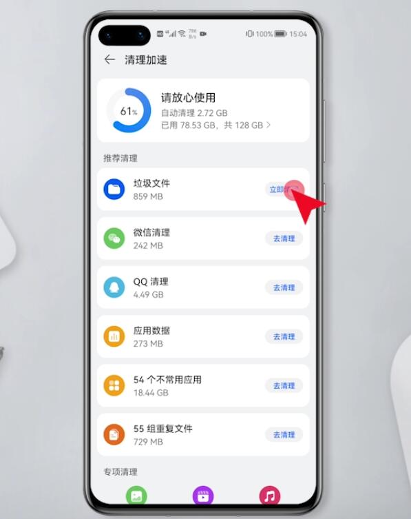 手机卡顿怎么玩游戏不卡顿_玩手机游戏很卡_卡顿玩手机游戏怎么办