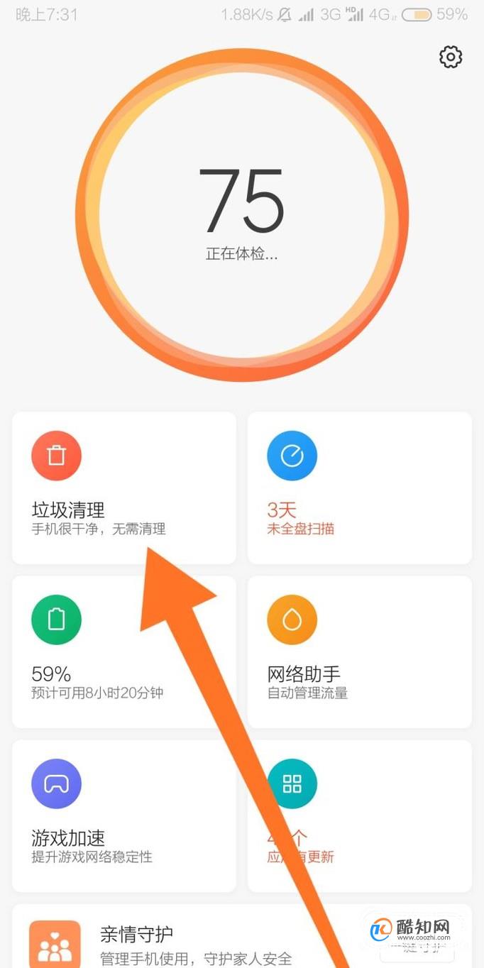 卡顿玩手机游戏怎么办_玩手机游戏很卡_手机卡顿怎么玩游戏不卡顿