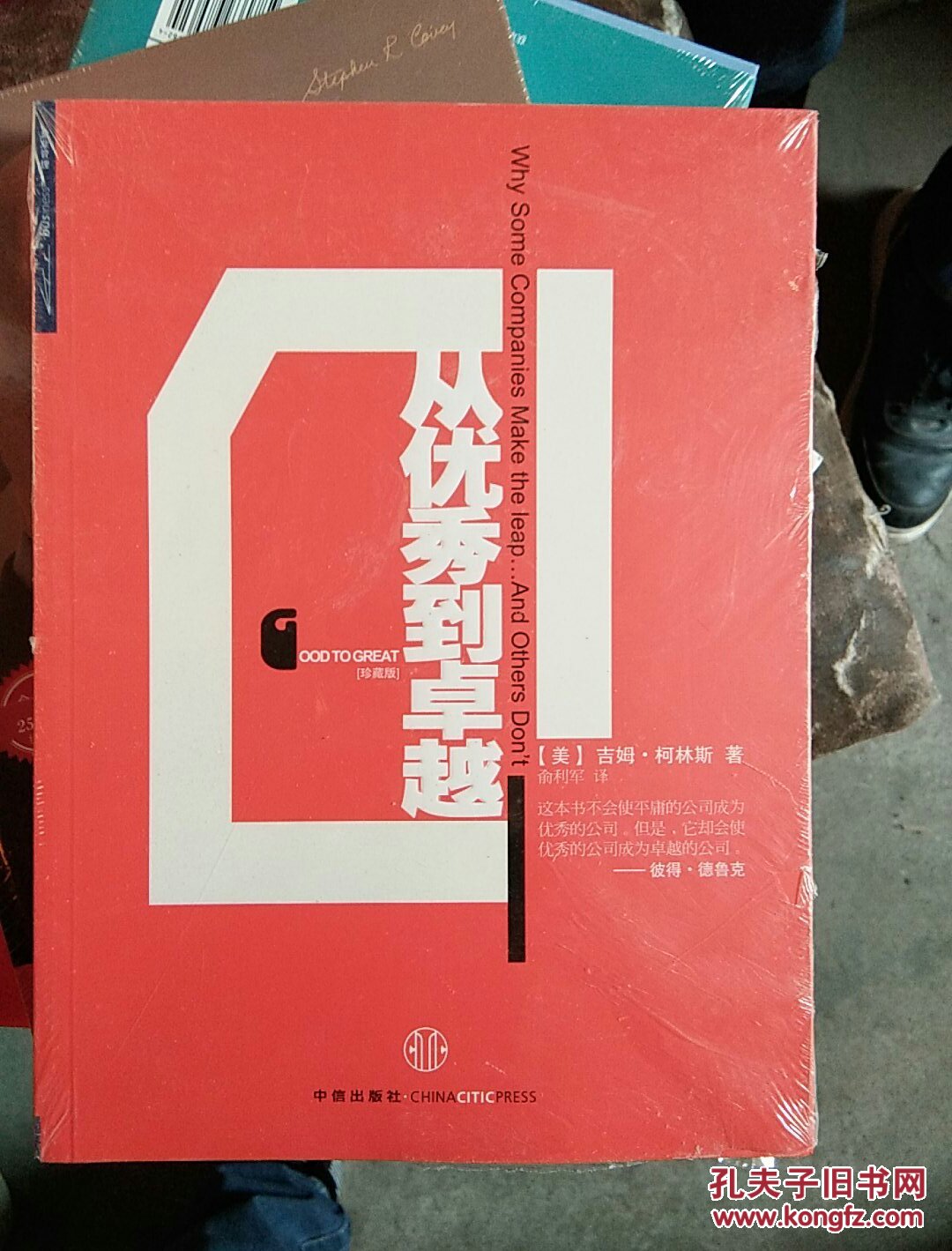 哈佛大学申请入学条件_哈佛h6_哈佛h7