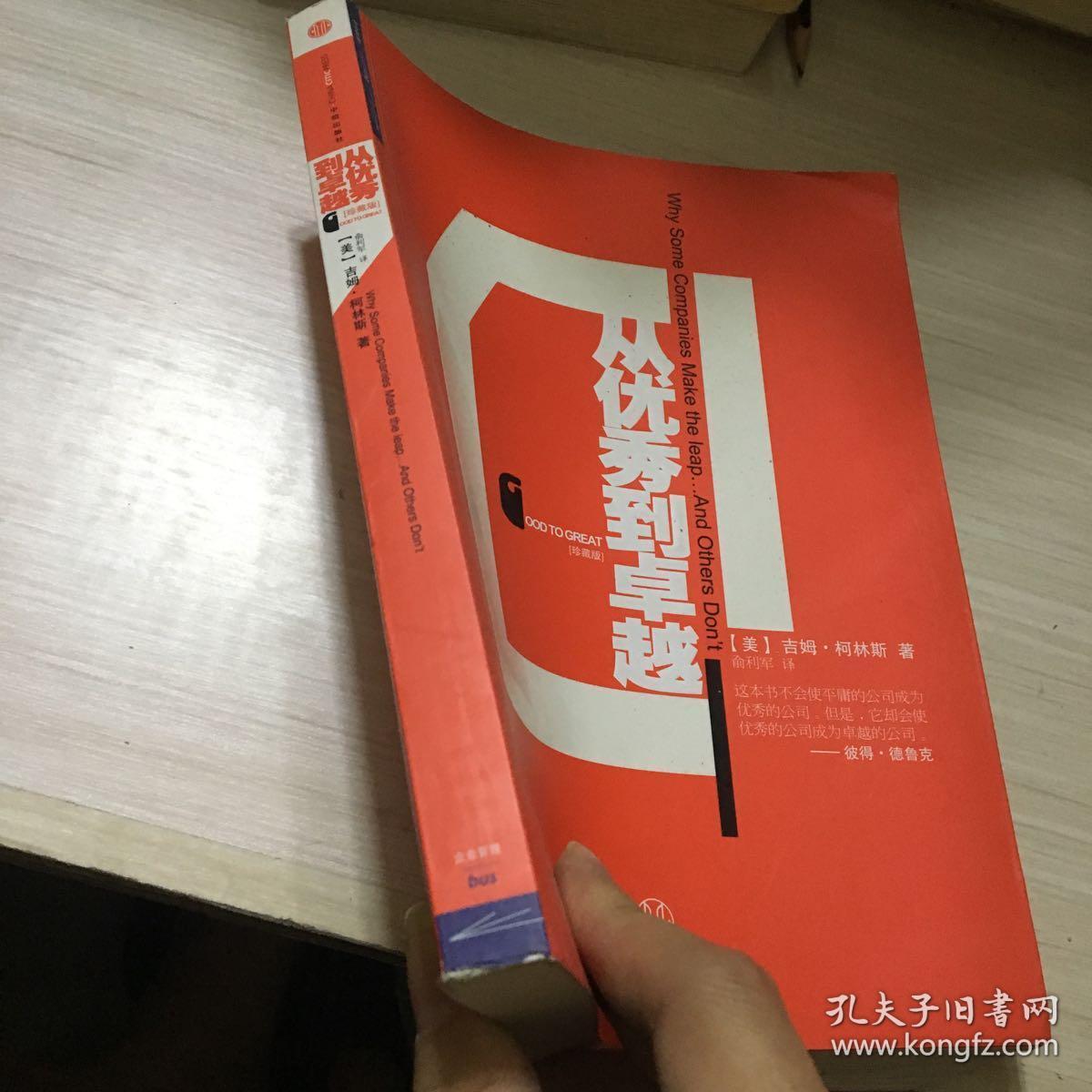 哈佛h7_哈佛大学申请入学条件_哈佛h6