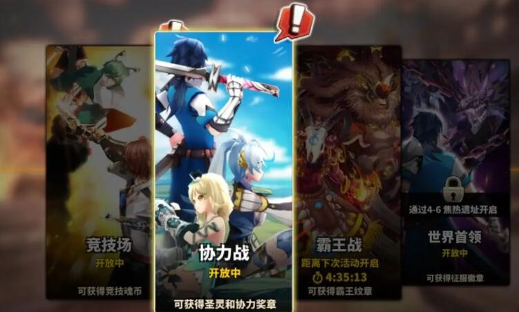 手机游戏是什么意思_手机游戏是谁开发出来的_什么手机游戏是10V10的