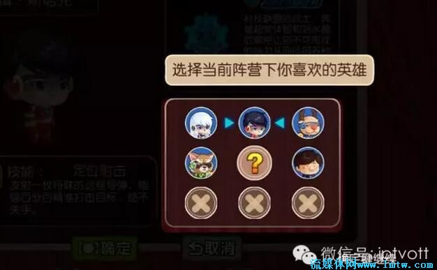 手机游戏是什么意思_什么手机游戏是10V10的_手机游戏是谁开发出来的
