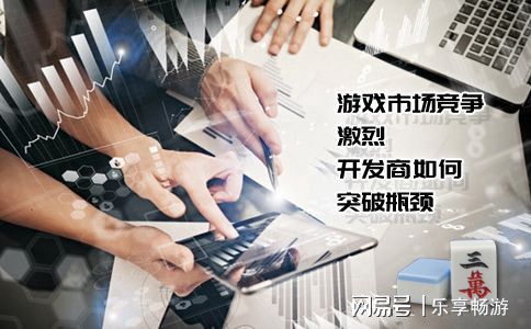 商业手游_商业化手游_商业游戏手机版