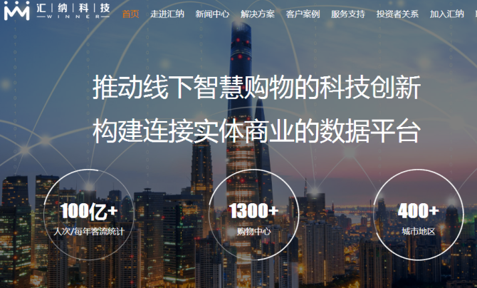 商业手游_商业游戏手机版_商业化手游