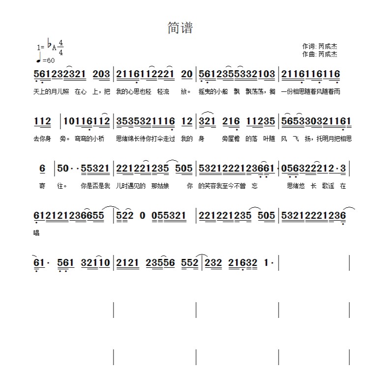 下载soul聊天交友软件_soul下载_下载soul聊天软件