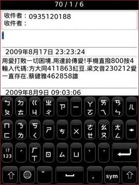 win10输入法只能打出字母不能打汉字的_输入法打字只能打字母_输入法只能打字母不能打汉字