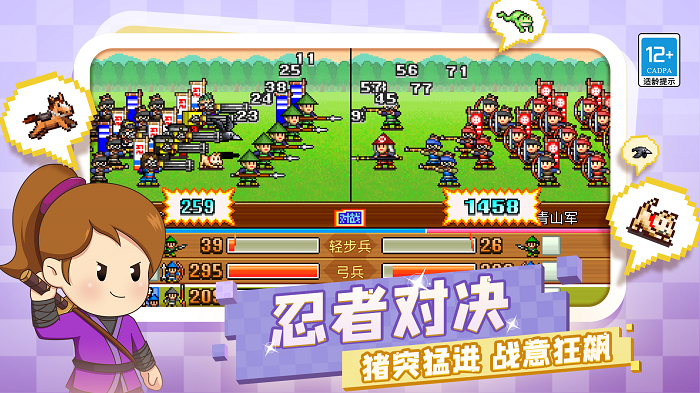 初代风影_初代风影_初代风影