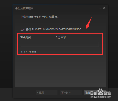 苹果手机游戏找回-不小心删了手机游戏怎么办？资深玩家告诉你找