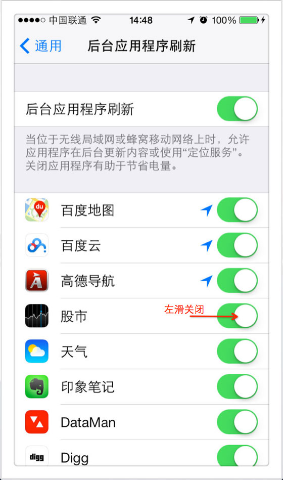 苹果xr手机游戏耗电_xr玩游戏耗电_iphonexr打游戏耗电快