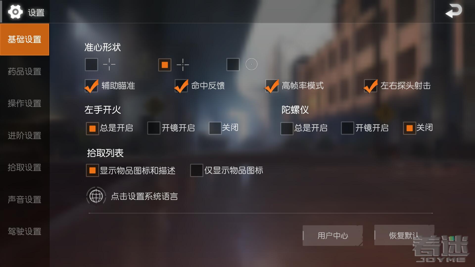 热门手机游戏排行榜_热门手机游戏2016_热门手机游戏排行榜前十名