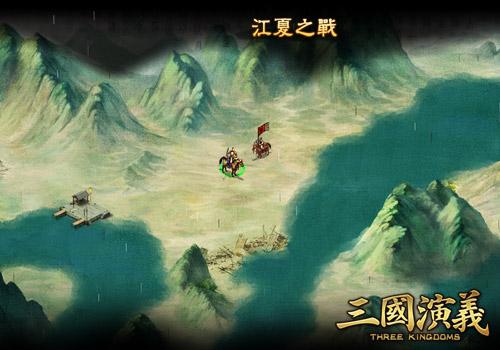 三国手机游戏大型手游推荐_三国手游大全排行榜_三国手游大型推荐手机游戏