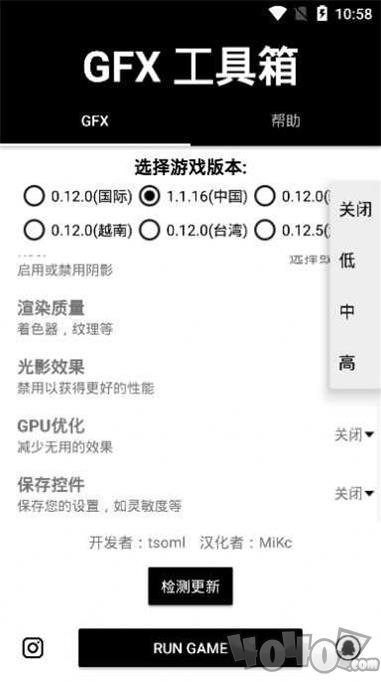 分屏打游戏卡_卡分屏玩手机游戏怎么办_手机分屏玩游戏不卡