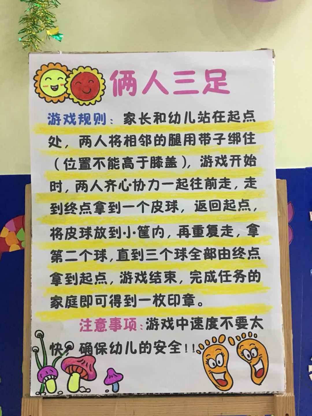 手机互通亲朋游戏_亲朋互通手机游戏大全_亲朋互通可以用手机操作吗