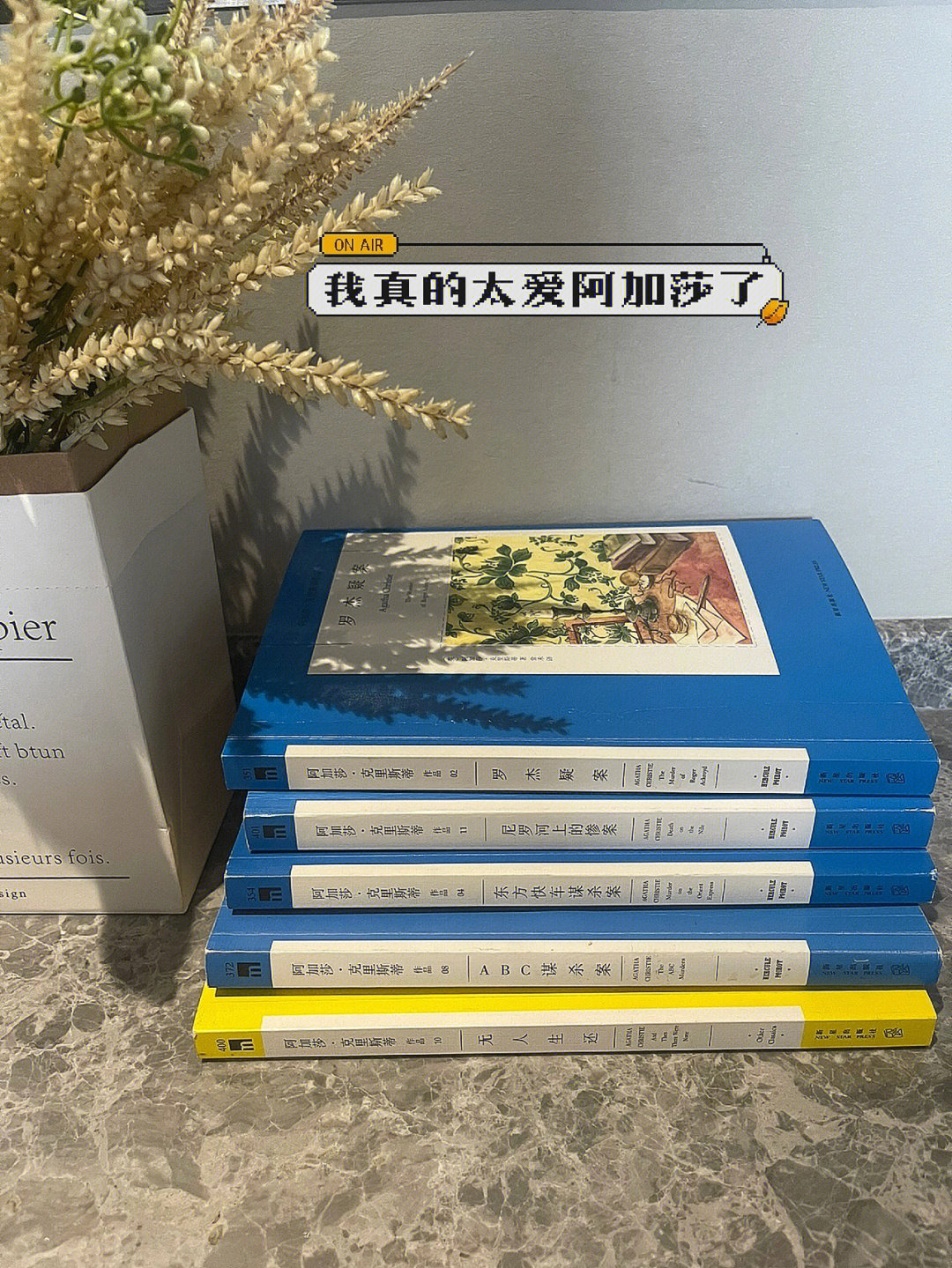 手机没游戏窗口-手机游戏突然打不开？三招教你秒变生活达人