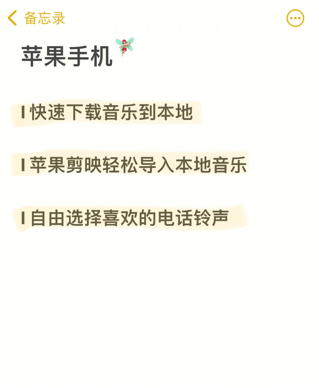 游戏音乐手机铃声_游戏游戏手机铃声_游戏铃声排行榜