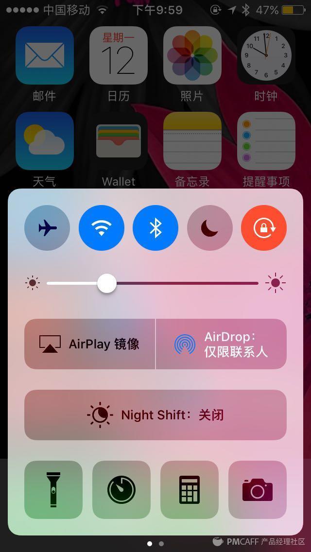 苹果手机打游戏哪个_苹果打手机游戏掉帧_iphone手机打游戏