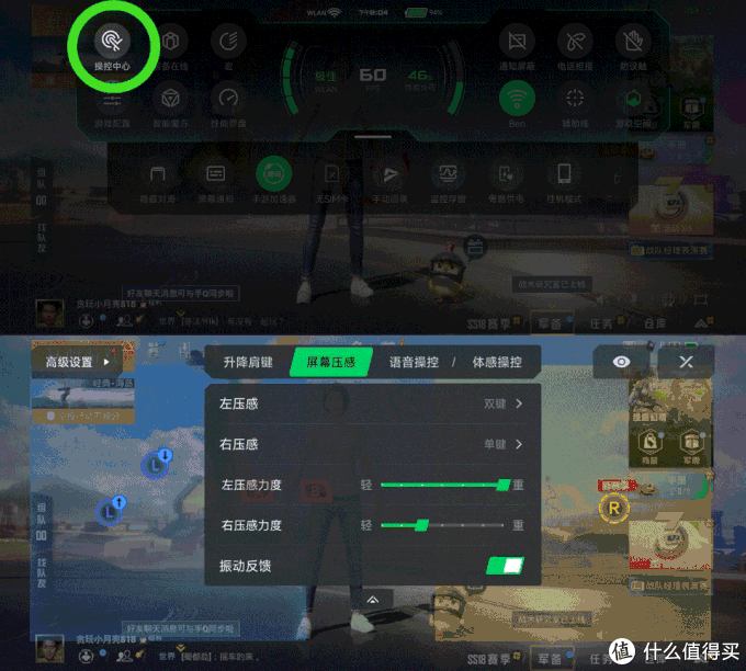 适合玩游戏用的手机_适合用什么手机玩游戏_适合玩手机游戏用的键盘