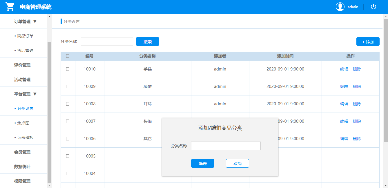 手机不卡打游戏卡怎么办_打游戏手机卡用什么软件_打游戏的电话卡