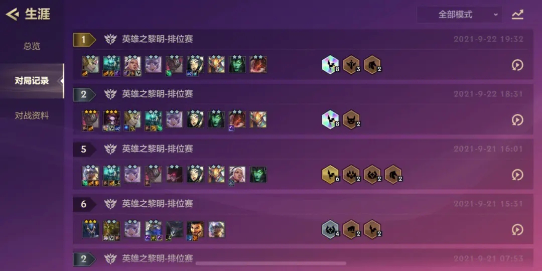 手机抽英雄游戏_抽英雄的手游有哪些_英雄抽手机游戏怎么玩