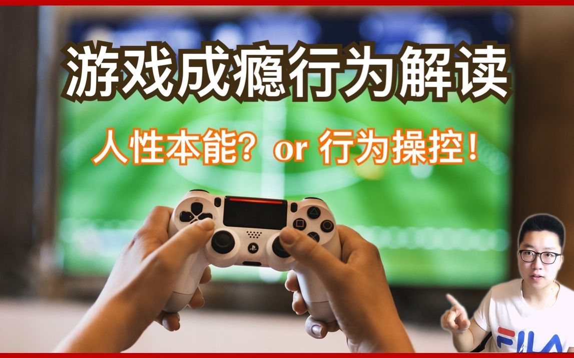 想让我爱你游戏快点结束_快点结束想游戏让我玩_快点结束游戏英文