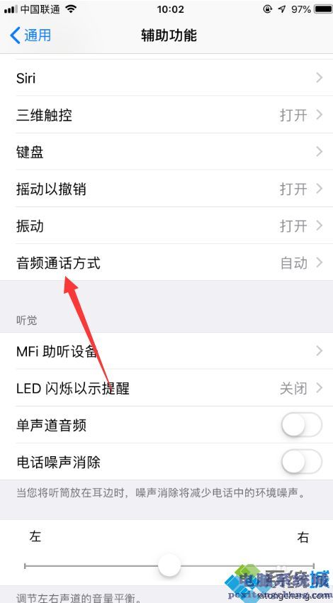 如何去掉手机游戏声音_可以关闭声音的游戏_去掉声音手机游戏软件
