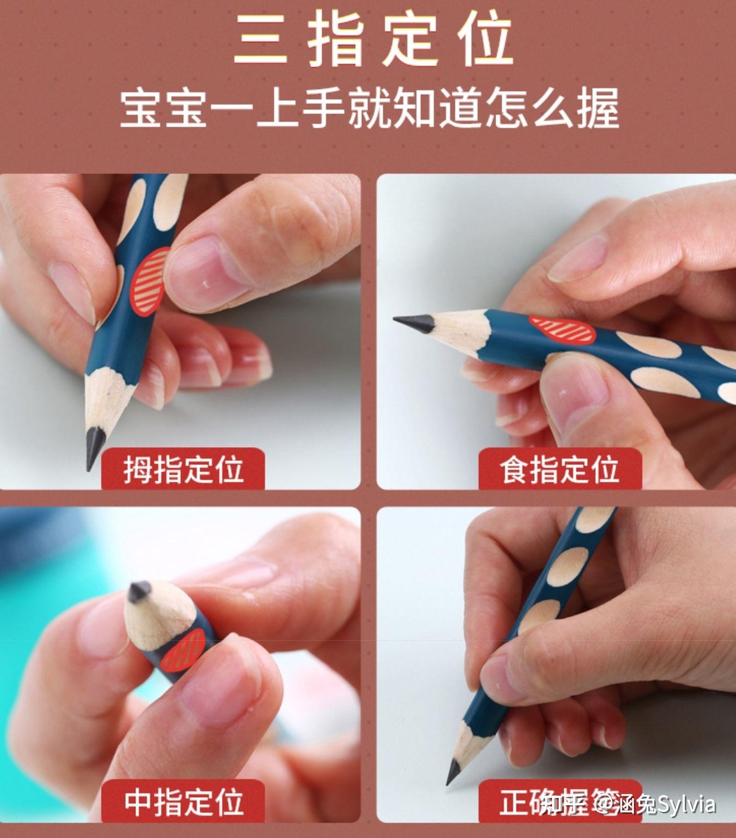 铅笔手机游戏_铅笔模拟器下载_铅笔闯关小游戏