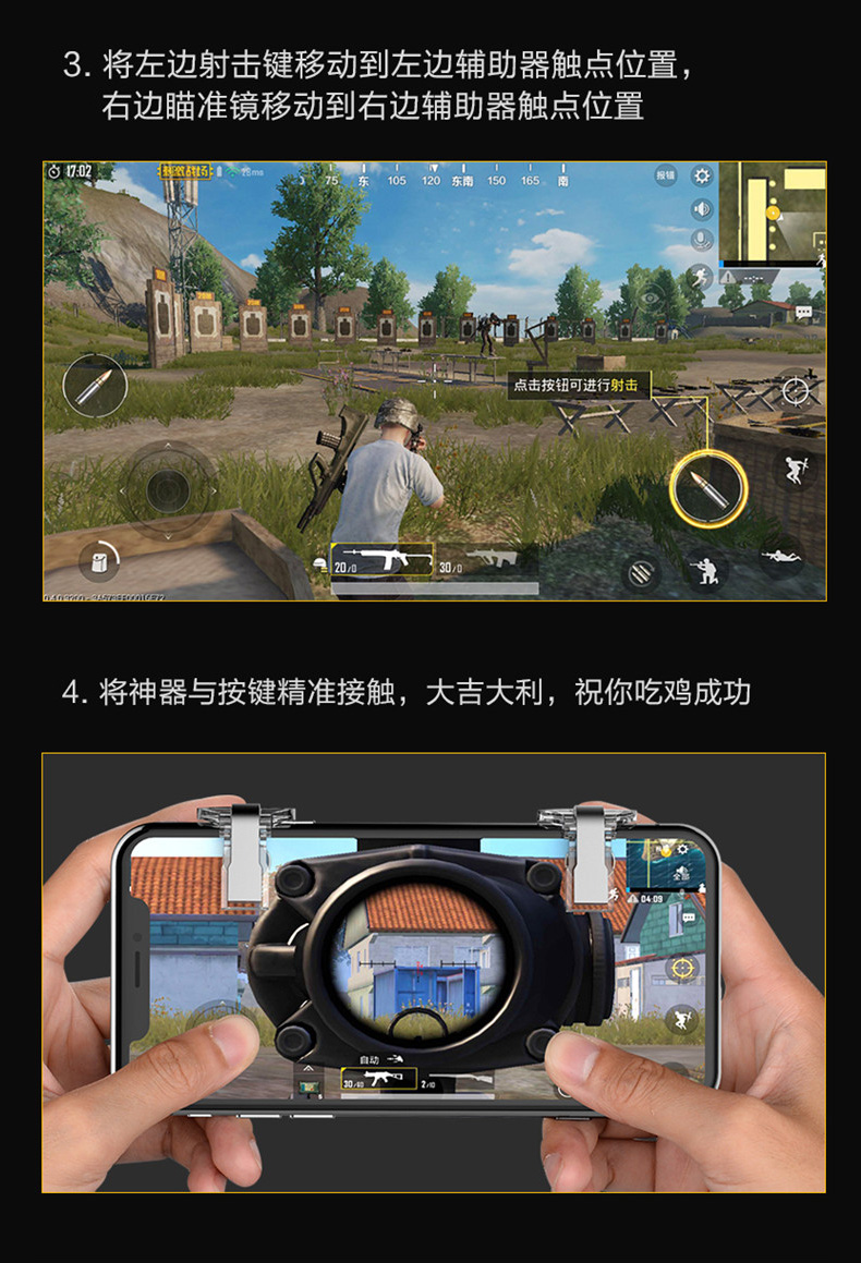 手机版游戏键盘图片大全_键盘大全图片版手机游戏软件_键盘大全图解