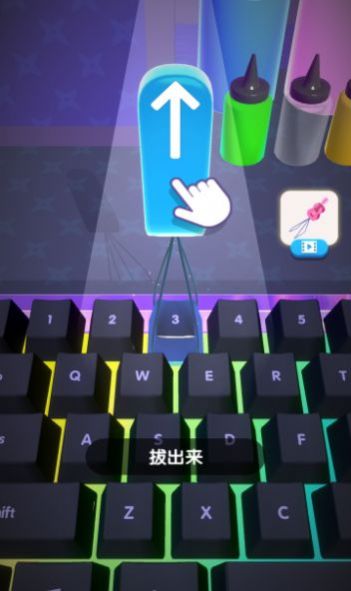 手机版游戏键盘图片大全_键盘大全图片版手机游戏软件_键盘大全图解