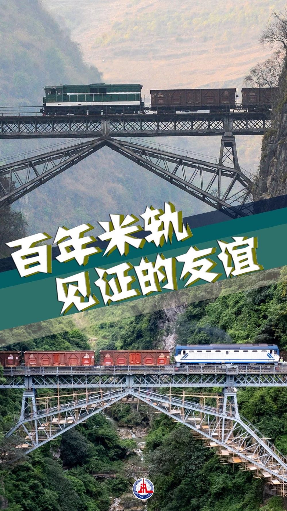 《长津湖之水门桥》免费观看_《长津湖之水门桥》免费观看_《长津湖之水门桥》免费观看