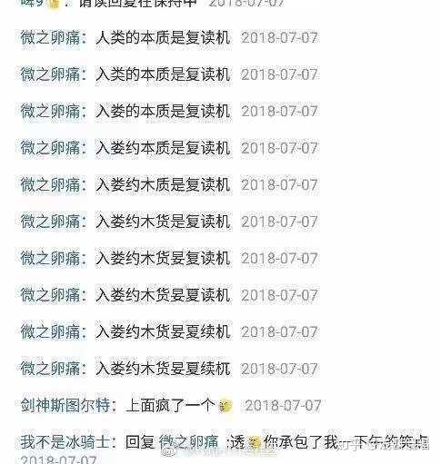 通灵王flower_通灵王flowers_通灵王FLOWERS多少本