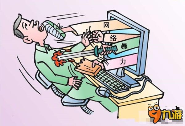 玩游戏得苹果手机是真的吗_苹果手机玩游戏乱象怎么办_玩ios游戏
