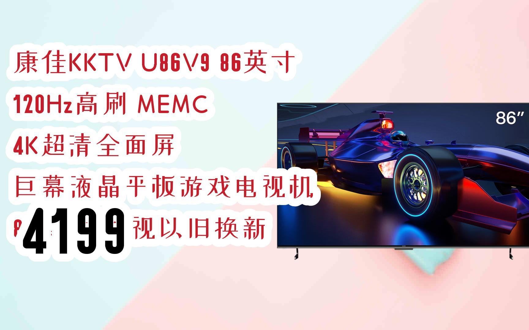 手机不开机怎么玩游戏视频_打开视频游戏_视频开机玩手机游戏会怎么样