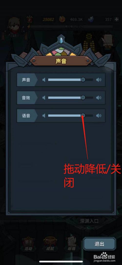 手机玩游戏排名_容易上游戏排名的游戏手机_游戏排名的app