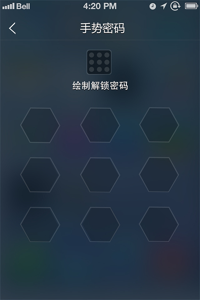 能解开无线密码的软件_能解wifi密码锁的软件_什么软件能解开所有wifi密码