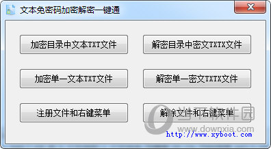 什么软件能解开所有wifi密码_能解wifi密码锁的软件_能解开无线密码的软件