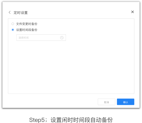 传到手机游戏的软件_传到手机游戏怎么传_如何把游戏传到别的手机