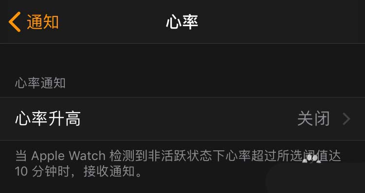 手机恐怖游戏苹果-恐怖指数爆表！苹果手机游戏让我惊险体验