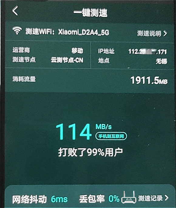 手机游戏安装后不能运行_游戏下载后安装不了手机_手机安装游戏就关机是怎么回事