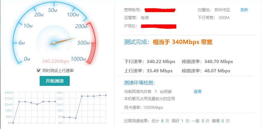 手机游戏安装后不能运行_手机安装游戏就关机是怎么回事_游戏下载后安装不了手机