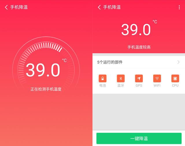 发烧适合打游戏吗_适合玩游戏手机不会发热_玩手机能玩发烧吗