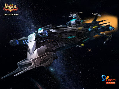求好玩的手机太空战略游戏-星际征服：打造你的无敌舰队，征服星