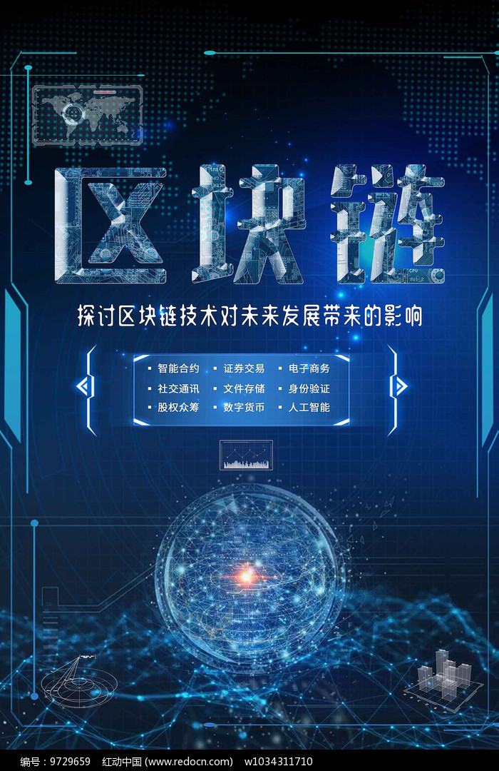 2019是什么年_是年2000年_过了冬至就是年