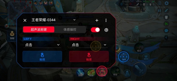 手机古早游戏_古早手机游戏魔物之塔_古早手机游戏小