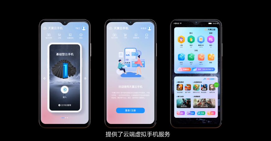 手机不能储存游戏怎么办_有没有手游可以存档游戏_可以储存游戏的软件